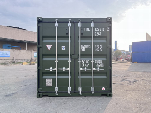 A 20 x 8ft Standard Container in New (One-Trip) condition, located in Glasgow