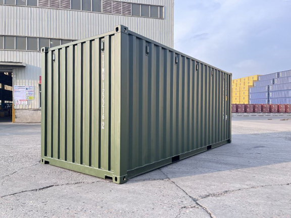 A 20 x 8ft Standard Container in New (One-Trip) condition, located in Glasgow