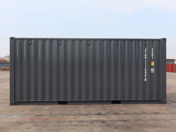 A 20 x 8ft Standard Container in New (One-Trip) condition, located in Leeds